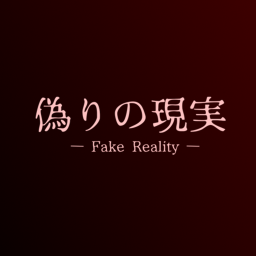 Fake Reality [PROTOTYPE]