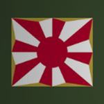 Japan Self-Defense Forces [SDF]
