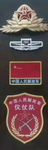 西北军区—仪仗队