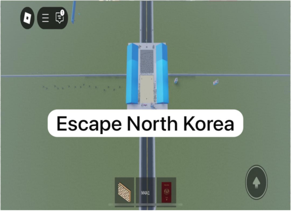 Escape North Korea!! 🇰🇵 [New Historic site] screenshot 1