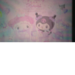 hello kitty land