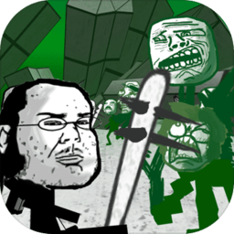 terrible zombie killing game