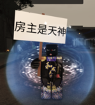 VN6YZ criminality 盗版