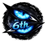 6th 六