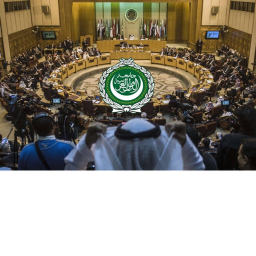 Arab League Summit Hall