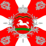 I̾nfanterie-Regiment von Behr