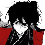 罪 Guilty