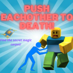 PushEachotherOfficalGroup!