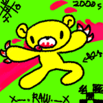 CHEE2E'S ST0RE