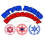 Sadot | Emergency Services