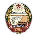 DPRK | Government of Korea