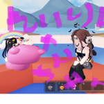 ハッピーガールユニコーンのファン