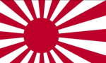 [IJA]大日本帝国陆军