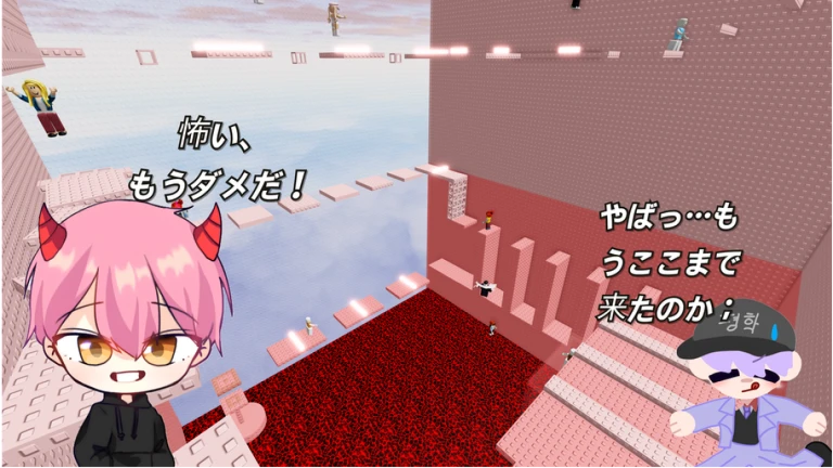 Lava Rising Tower Add tier