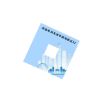 [TH·lS] 天津市滨海新区角色扮演RP