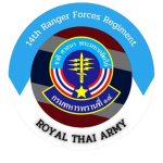 11TH Ranger Regiment | กรมทหารพรานที่ 11