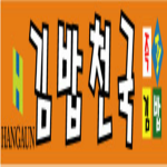 판문점공동경비구역