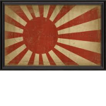 Japanese Empire