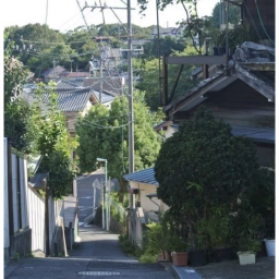 '