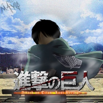Attack On Titan: Last Breath