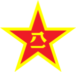 [TAD] 训练管理部 Training and Administration Department