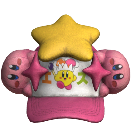 Pink Hat