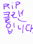 ###########이가온