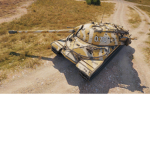 Tank Doge Raids (Extra Wow)