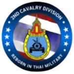 [ RTA ] nd Cavalry Regiment Royal Guard [TH]...