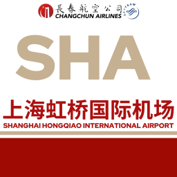 Shanghai Hongqiao Airport