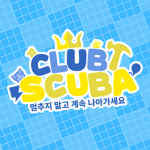 Club Scuba