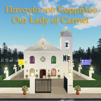 ταναγία του Καρμλλου - Nuestra Señora del Carmen