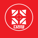 다리당