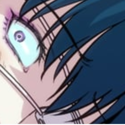 are