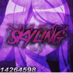 スカイライン; Skyling