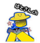 はとの制作グループ