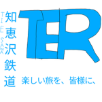 TKA 知恵沢鉄道