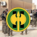 11th Military Police Brigadeᅠ