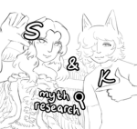 S&K Myth Research