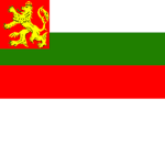 The Military Of Bulgaria