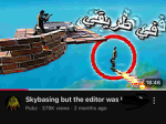 Noob's Epic ROBLOX Group