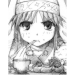 hi.هاي.منوريين