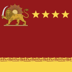 Imperial Persian Navy