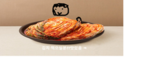 GOD김치