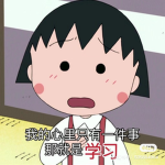 TWEET GROUP :D