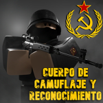 [CCR] Cuerpo de Camuflaje y Reconocimiento