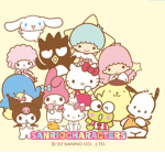 The weird peeps UnU