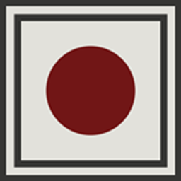 City of Edo 1939