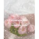 szascorpse