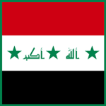 Army Of The Iraqi Republic